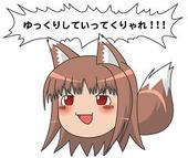 Kenといえば俺!