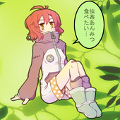 Ｃita