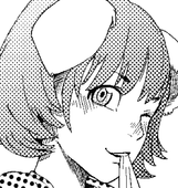 たみ