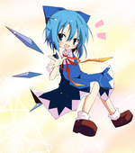 アイカ