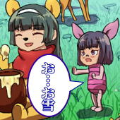 ゆうフォニィ