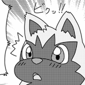 たちいぬ