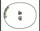うー