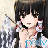 英知恵