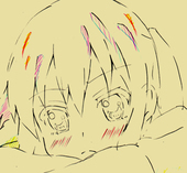 あおいたん