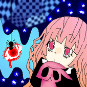 砂