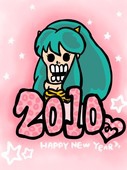 あこんぬ