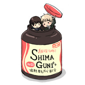 寸太