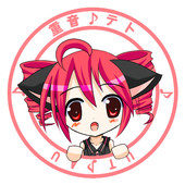 夢現ひでき