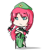 するめ