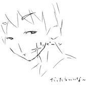 dalk