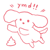 かゆ