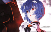 azuki