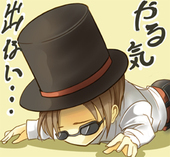 逆神匡