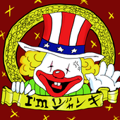 じゃんきー
