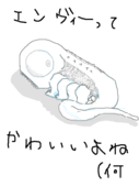 zerot-type