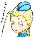 にゃん