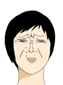 二条