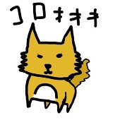 デデドン
