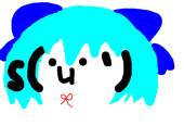 SUKARA