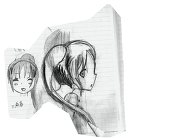 fukki-