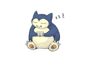 きゅーぶ