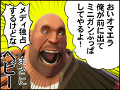 popok