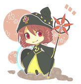 たいさま