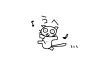 ミサゴ