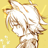 みねお
