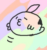 すあま