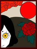 kou