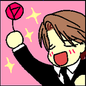 みろ