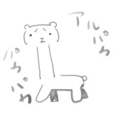 mon