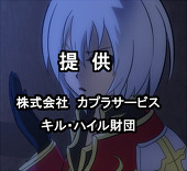 病。