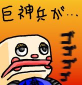 紫藤刹那