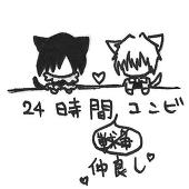 遊萌