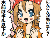 りく