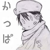 よっしぃ