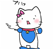 ぬこずん