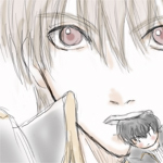 neco
