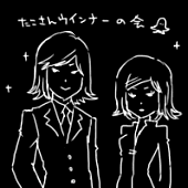 あざ