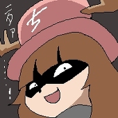 梨姫