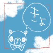 きより