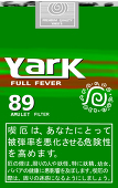 にと夫