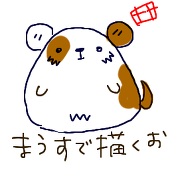 ku(´・囚・`)ma