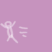 おにく