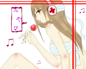 みやび
