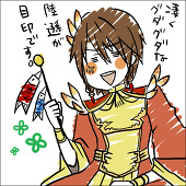 ミブクロ
