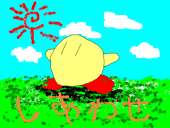 素晴らしき世界史B